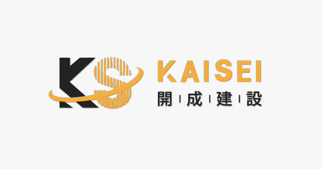 開成建設アイキャッチ画像